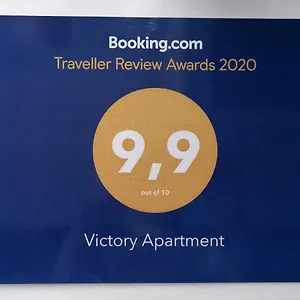 Victory Апартаменты Львов